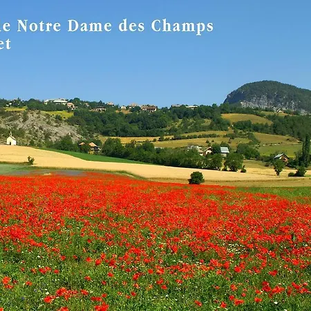 Hotel Le Relais De La Forge 2*